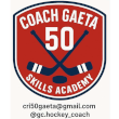 Coach Gaeta